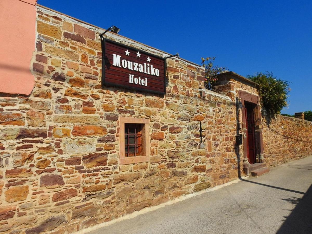 Mouzaliko Guesthouse Mansion Kampochora  エクステリア 写真